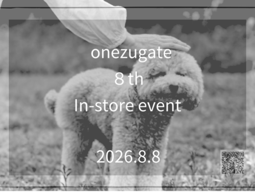 2026.8.8　周年祭開催