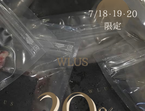 7/18.19.20 限定 冷凍商品20％OFF
