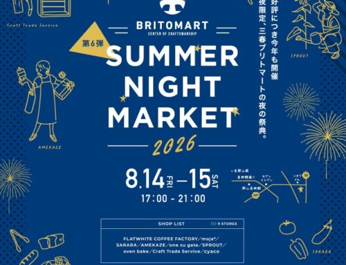 ✭✭✭Night Market　2026　✭✭✭